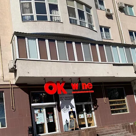 Апартаменты Марсель На Французском У Моря * Odesa