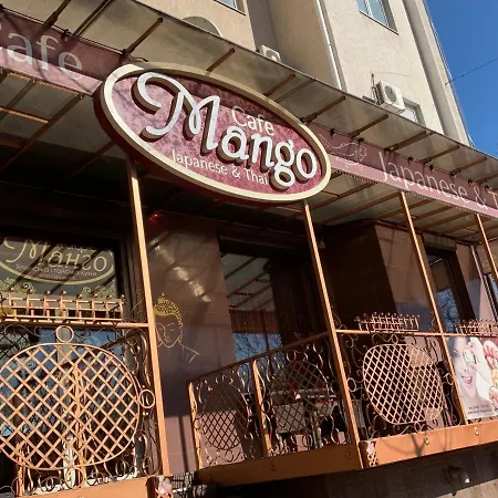 Апартаменты Марсель на Французском у моря * Одеса